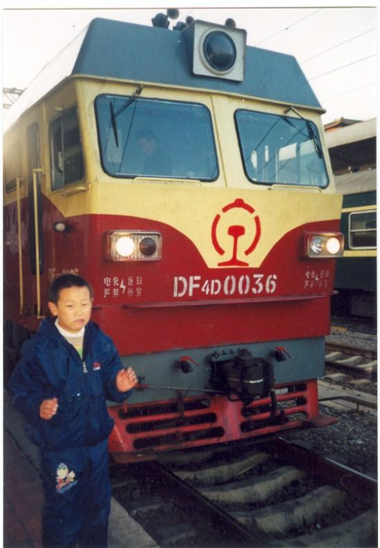 DF4D 0036.JPG